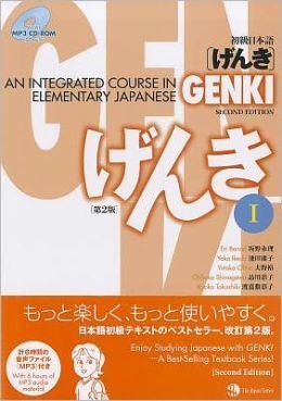 New Genki (textbook I+CD-Rom/MP3))
