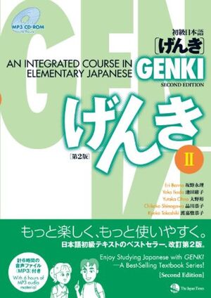 New Genki (textbook II+CD-ROm/MP3)