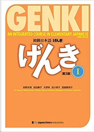 New Genki (textbook I+audio descargable) 3ed