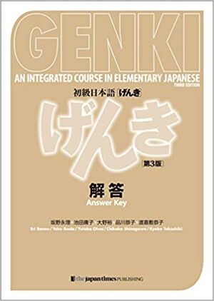 New Genki (Answer and keywords) 3ed