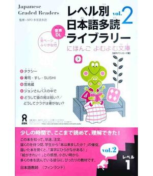 Japanese Graded Readers Level 1 vol 2 (audio descargable online)