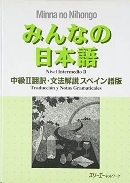 Minna no Nihongo Chukyu 2 Honyaku Bunpo Kaisetsu (es)