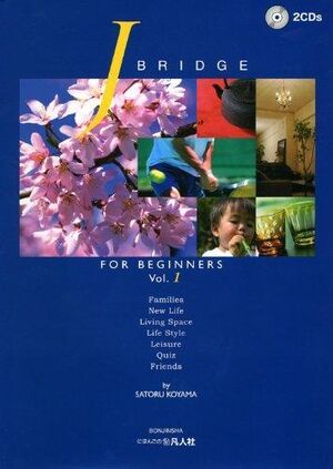 J.Bridge for Beginners vol. 1 + 2 CDs