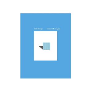 Chisana dezain komagata katsumi-ten (japonés)