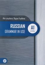 Russkaya prakticheskaya grammatika A1