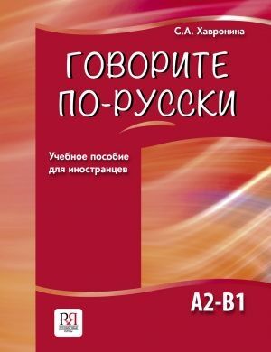 Govorite po-russki A2/B1