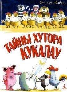 Tajny chutora Kukalau - 8-12 años