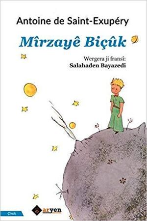 Mîrzayê Piçûk (principito kurmanji)