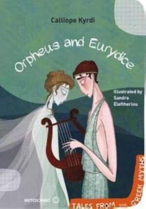 Orpheus And Eurydice