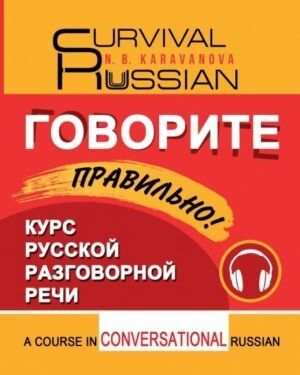 Survival Russian. Govorite pravilno!