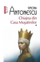 Chiajna din Casa Musatinilor