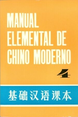 Manual Elemental de Chino Moderno, t4