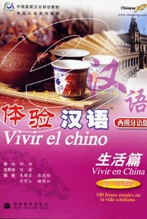 Vivir el Chino - Vivir en China (libro+CD)