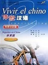 Vivir el Chino - Deportes en China (libro+CD)