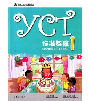 YCT Standard Course 1 - Libro del alumno