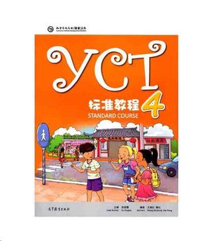 YCT Standard Course 4 + Libros del alumno