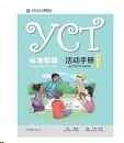 YCT Standard Course 1 - Libro de ejercicios