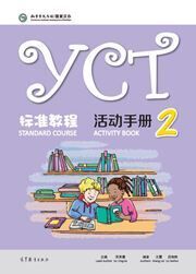 YCT Standard Course 2 - Libro de ejercicios