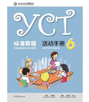 YCT Standard Course 6 - Libro de ejercicios