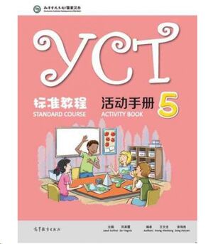 YCT Standard Course 5 - Libro de ejercicios