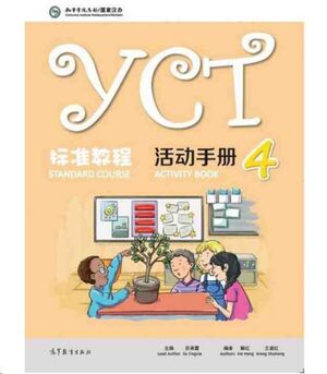 YCT Standard Course 4 - Libro de ejercicios