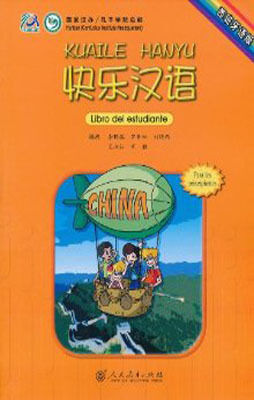 Kuaile Hanyu 1 Libro del estudiante