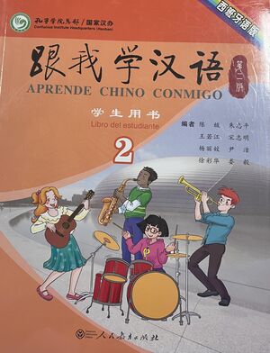 (02) Aprende chino conmigo- Libro del estudiante