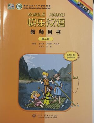 (03) Chino feliz- Libro del profesor