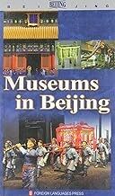 Museums in Beijjing