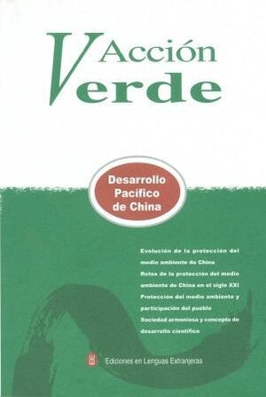 Acción Verde (En español)