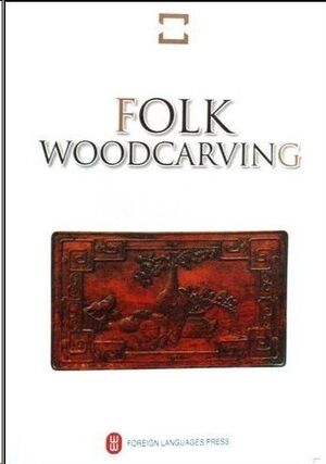 FOLK Woodcarving