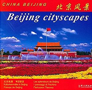 Beijing Cityscapes (