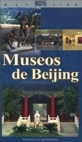 Museos de Beijing