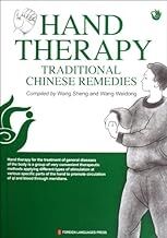 Hand Therapy - Traditional Chinese Remedies