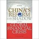 Chinas's Reform in the Shadow..