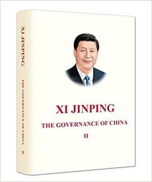 The Governance of China (II) - English Edition