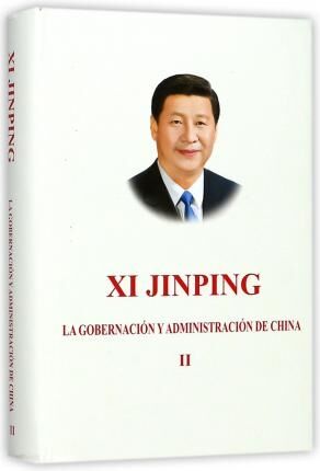 Xi Jinping - La Gobernacion Y Administracion de China II