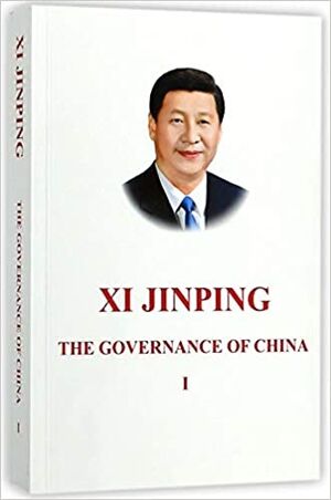 The Governance of China (I) - English Edition