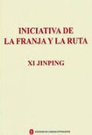 Iniciativa de la Franja y la Ruta (tapa dura)