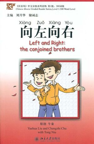 Left and Right + MP3-Audio