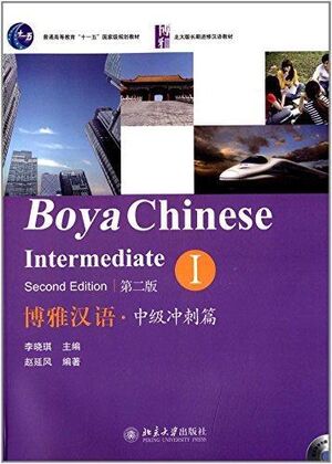 Boya Chinese Intermediate 1 (con MP3)