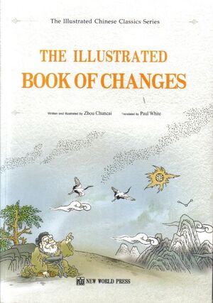 The Illustrated Book of Changes