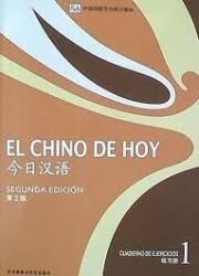 El chino de hoy 1 - 2ª ed. (cuad ejercicios con MP3)