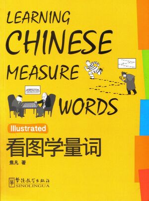 Learning Chinese Measure Words Illustrated