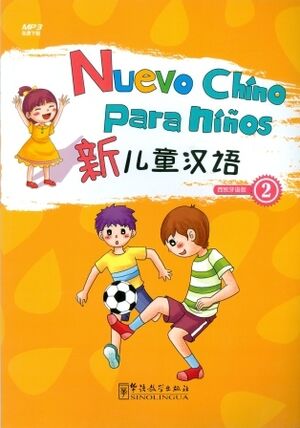 Nuevo Chino para niños 2