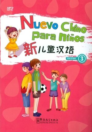 Nuevo Chino para niños 3