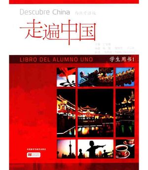 Descubre China 1 Libro Alumno