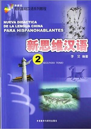 Nueva didáctica de la lengua china 2 +CD