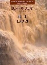 Lao Zi (Tao Te Ching)