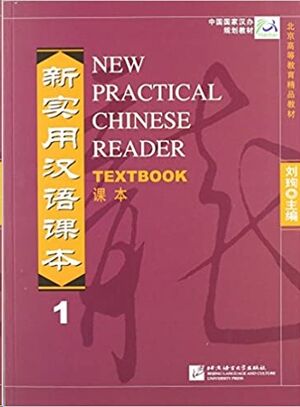 New Practical Chinese Reader 1-stud bk